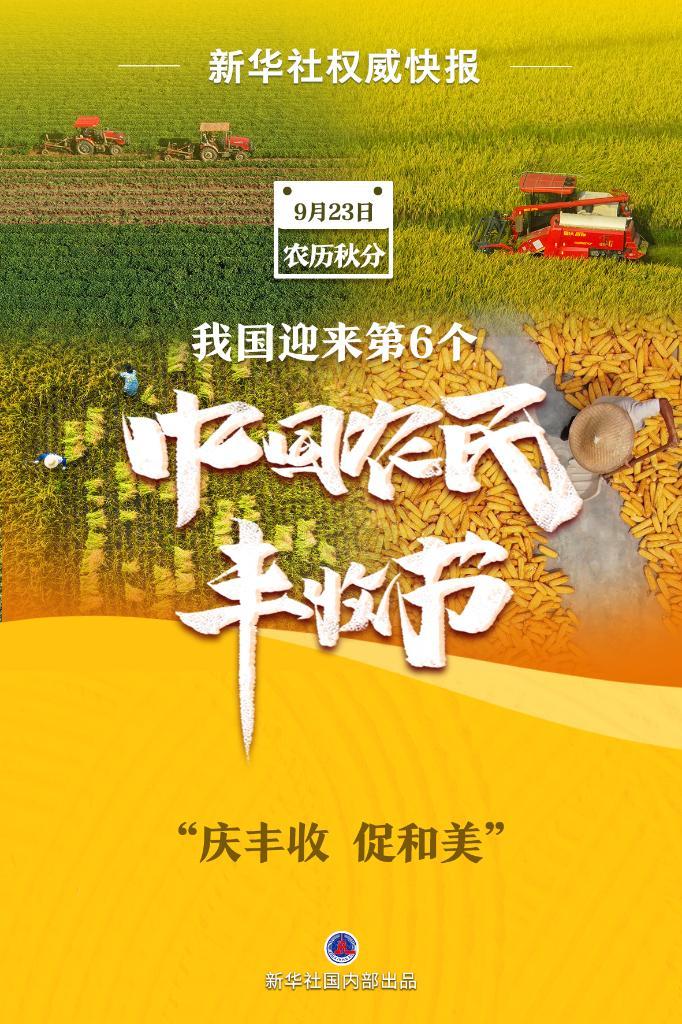 缅甸腾龙娱乐